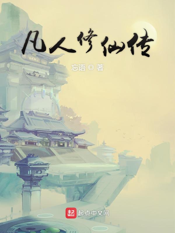 反差母狗