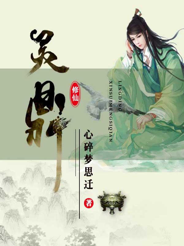 麻豆传媒